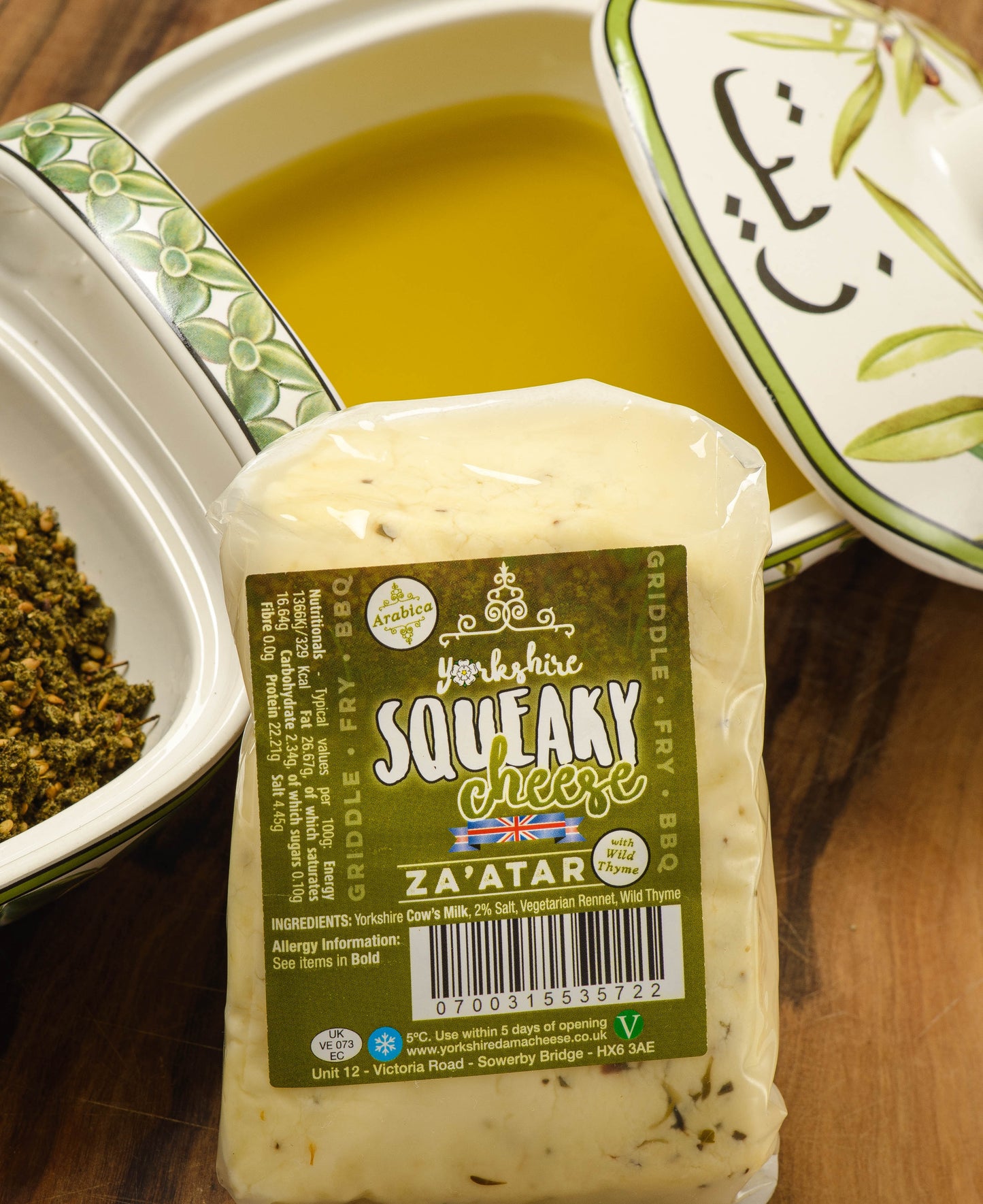 Squeaky Cheese Za'atar